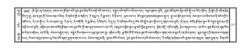 File:DNZ-01-KA-018.pdf