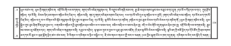 File:DNZ-01-KA-018.pdf