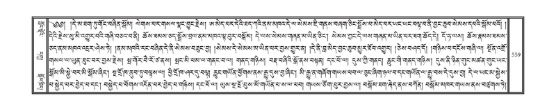 File:DNZ-01-KA-018.pdf