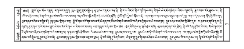 File:DNZ-01-KA-018.pdf