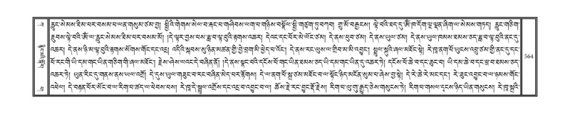 File:DNZ-01-KA-018.pdf