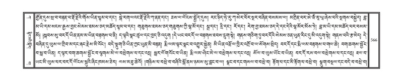 File:DNZ-01-KA-018.pdf