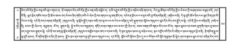 File:DNZ-01-KA-018.pdf