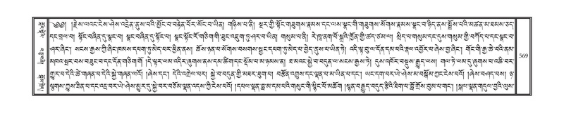 File:DNZ-01-KA-018.pdf