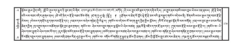 File:DNZ-01-KA-018.pdf