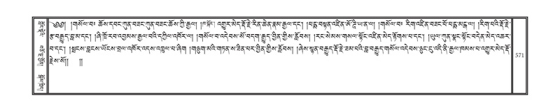 File:DNZ-01-KA-018.pdf