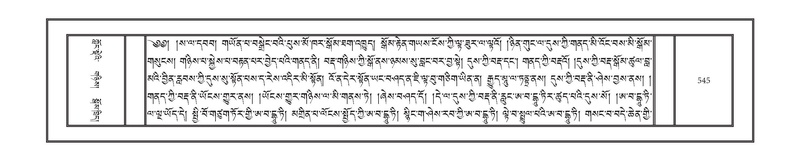 File:DNZ-01-KA-018.pdf