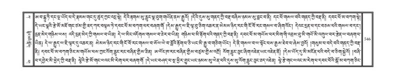 File:DNZ-01-KA-018.pdf