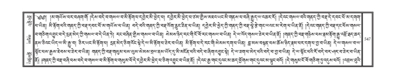 File:DNZ-01-KA-018.pdf