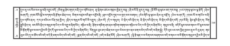 File:DNZ-01-KA-018.pdf