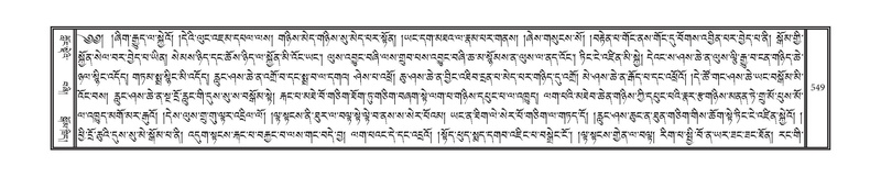 File:DNZ-01-KA-018.pdf