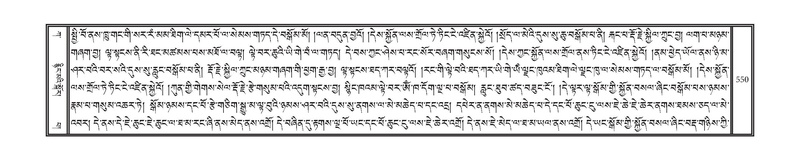 File:DNZ-01-KA-018.pdf