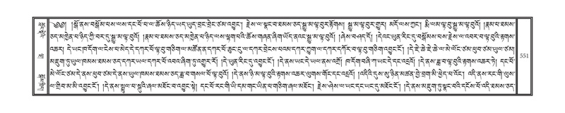 File:DNZ-01-KA-018.pdf