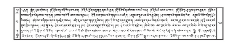 File:DNZ-01-KA-019.pdf