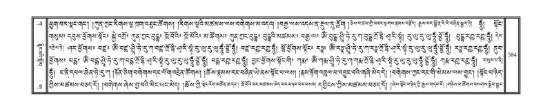 File:DNZ-01-KA-019.pdf