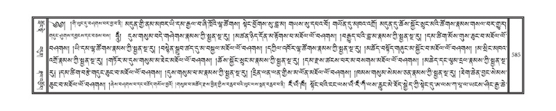 File:DNZ-01-KA-019.pdf