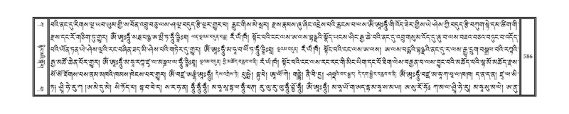 File:DNZ-01-KA-019.pdf