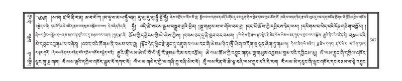 File:DNZ-01-KA-019.pdf