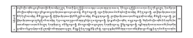 File:DNZ-01-KA-019.pdf