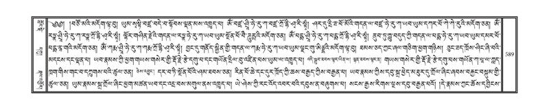 File:DNZ-01-KA-019.pdf