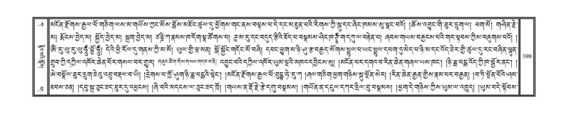 File:DNZ-01-KA-019.pdf