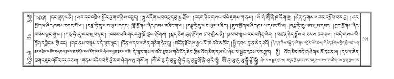 File:DNZ-01-KA-019.pdf