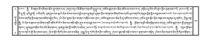 File:DNZ-01-KA-019.pdf