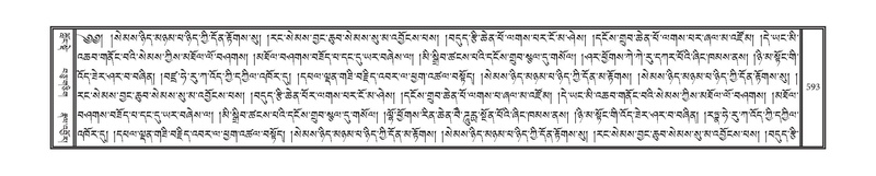 File:DNZ-01-KA-019.pdf