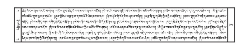 File:DNZ-01-KA-019.pdf