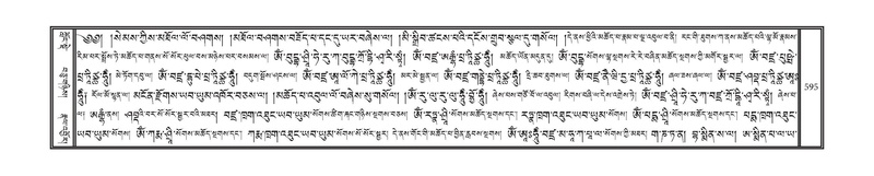 File:DNZ-01-KA-019.pdf