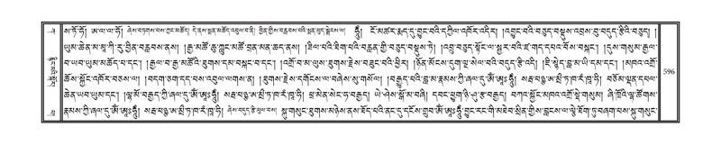 File:DNZ-01-KA-019.pdf