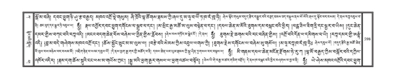 File:DNZ-01-KA-019.pdf