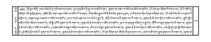 File:DNZ-01-KA-019.pdf