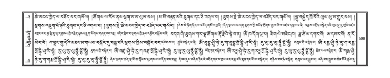 File:DNZ-01-KA-019.pdf