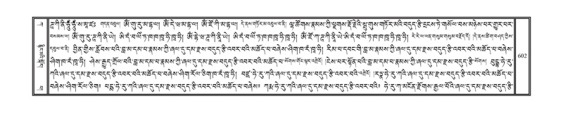 File:DNZ-01-KA-019.pdf