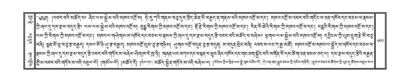 File:DNZ-01-KA-019.pdf