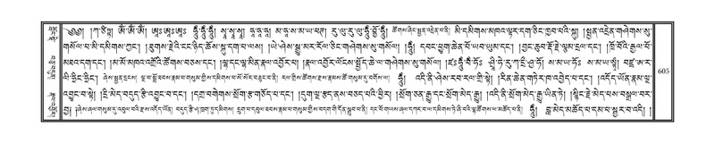 File:DNZ-01-KA-019.pdf