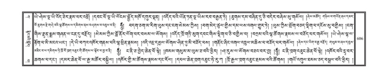 File:DNZ-01-KA-019.pdf