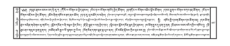 File:DNZ-01-KA-019.pdf