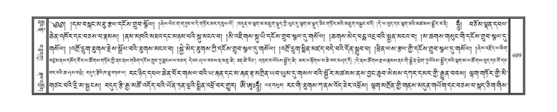 File:DNZ-01-KA-019.pdf