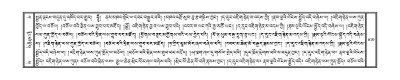 File:DNZ-01-KA-019.pdf