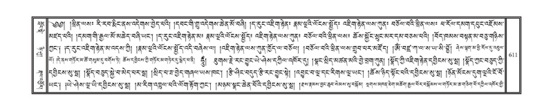 File:DNZ-01-KA-019.pdf