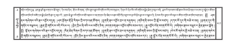 File:DNZ-01-KA-019.pdf