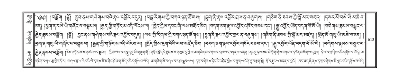 File:DNZ-01-KA-019.pdf