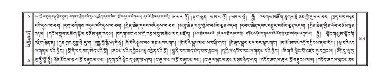 File:DNZ-01-KA-019.pdf