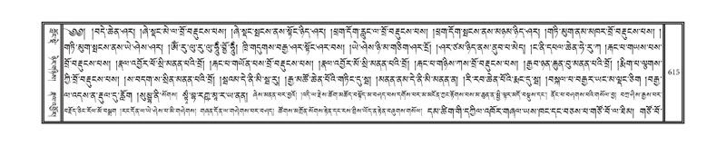 File:DNZ-01-KA-019.pdf