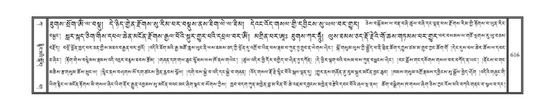 File:DNZ-01-KA-019.pdf