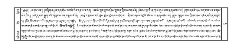 File:DNZ-01-KA-019.pdf