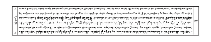 File:DNZ-01-KA-019.pdf