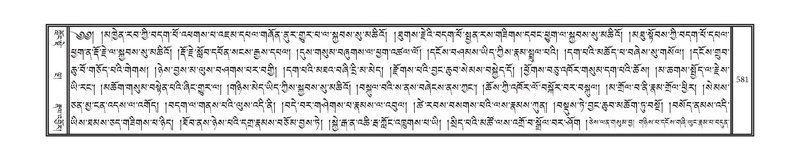 File:DNZ-01-KA-019.pdf